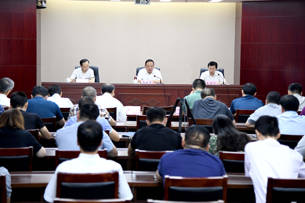 全省市場監(jiān)管系統(tǒng)學校食堂食品安全監(jiān)管工作電視電話會議主會場