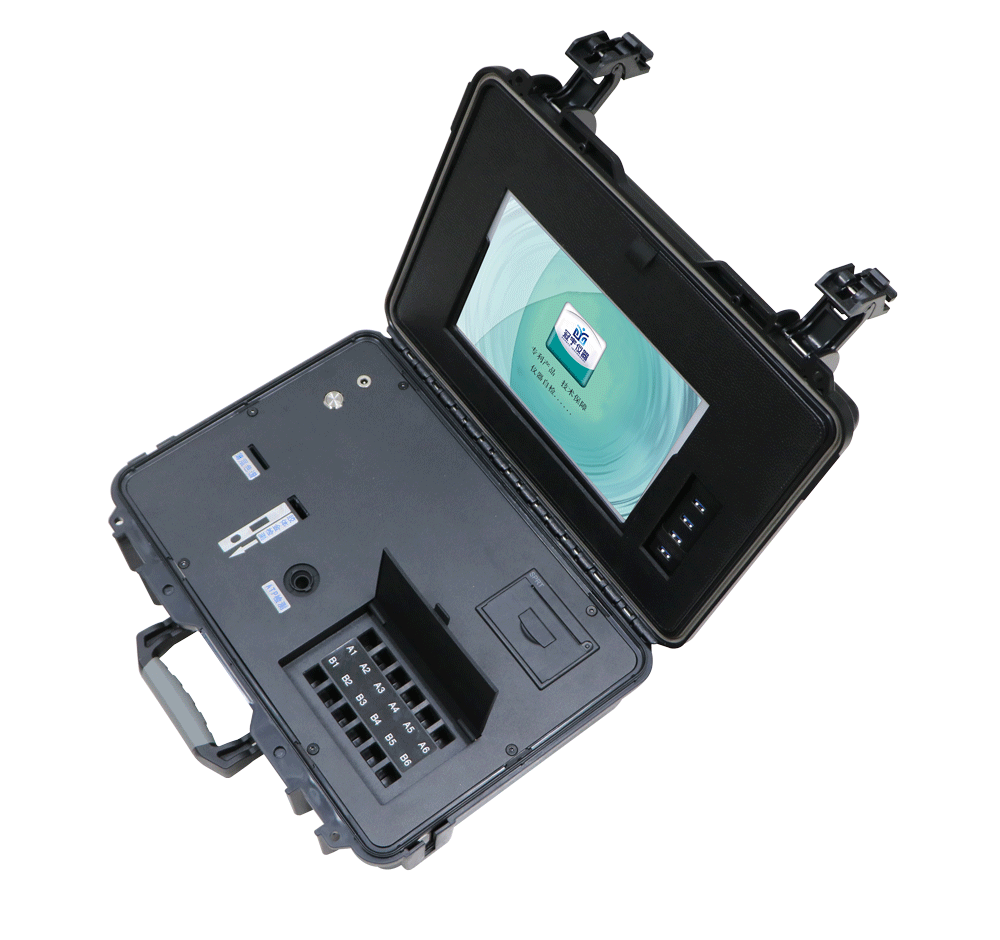 一體化食品安全執法檢測儀